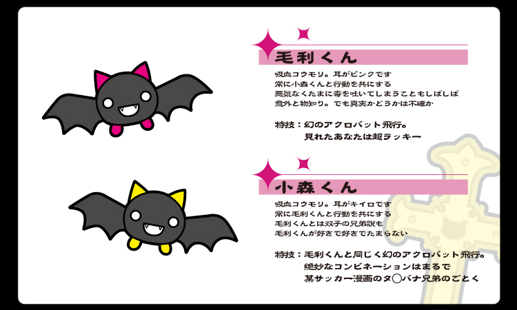 �ɂ��ς���