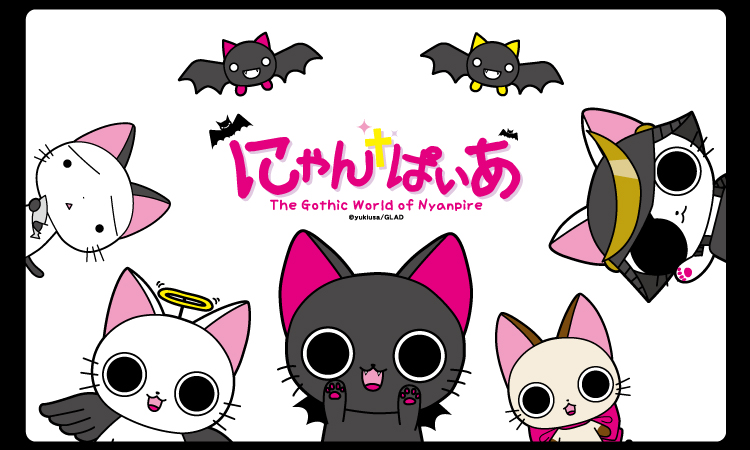 �ɂ��ς����Љ�