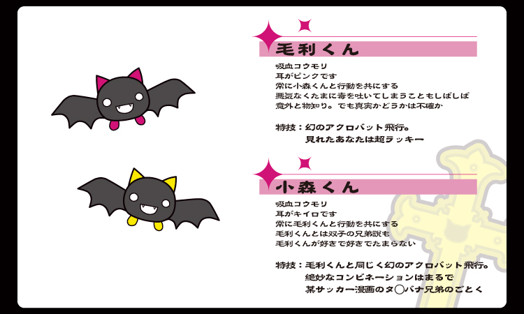 �ї�����A���X����