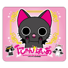 マウスパッド(B ver.)