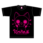 Tシャツ(ブラック)