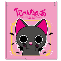 コンパクトミラー