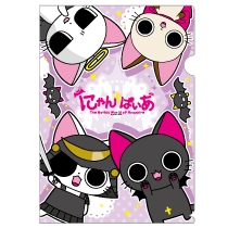 Ａ４クリアファイル(勢ぞろい)